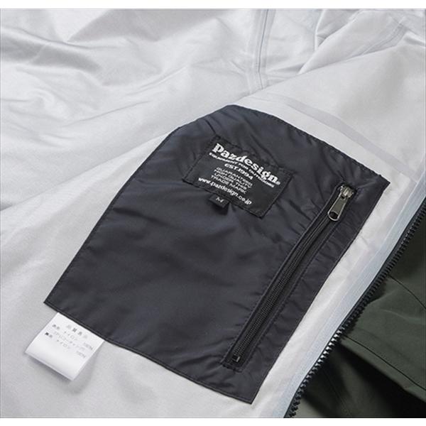 ZAPPU（ザップ） パズデザイン レインウェア PBR-048 BSウェーディング