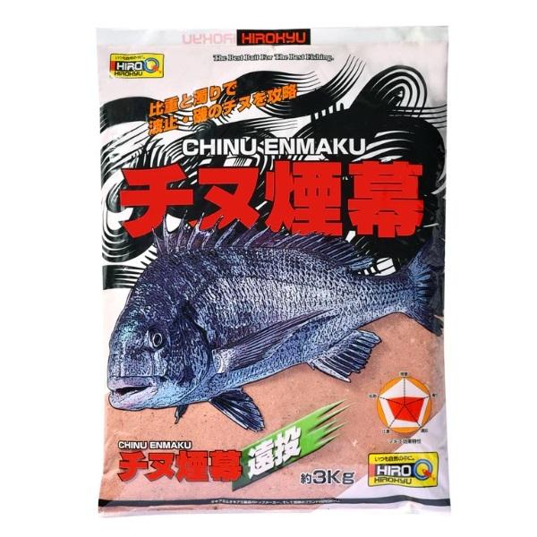 ヒロキュー エサ チヌ煙幕 | 