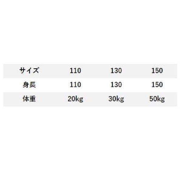 リバレイ ライフジャケット 6448 RL キッズベストIV 150 オレンジ/ライム(qh)｜casting｜03