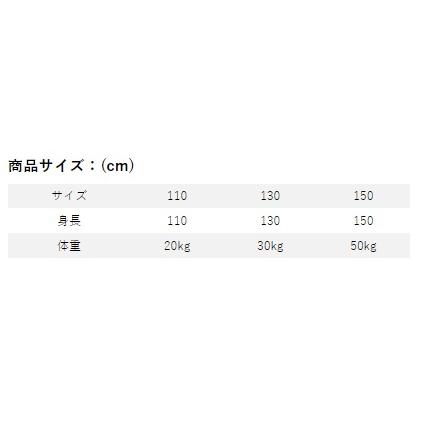 リバレイ ライフジャケット 6454 RL セーフティーキッズベスト BLK/ピンク 110(qh)｜casting｜03