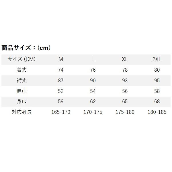 Rivalley（リバレイ） 双進 防寒服アウター 10007 SCウィンターコーチ