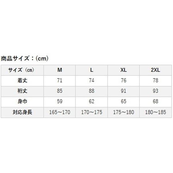 双進 防寒服アウター 10017 SC ライトウォームフーディー ブラック Lの画像