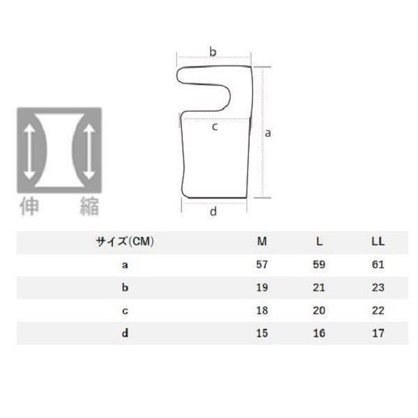 3ページ中 スポーツ・アウトドア リバレイ (Rivalley) RV ソックス