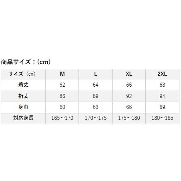 双進 防寒服アウター 5463 RV ウォームウェーディングジャケット ブラック 2XL_3