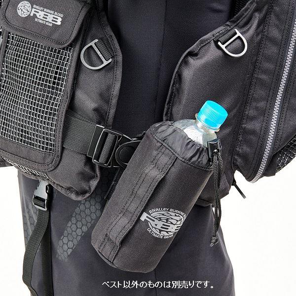 Rivalley（リバレイ） ライフジャケット 7661 RBB ロックショア