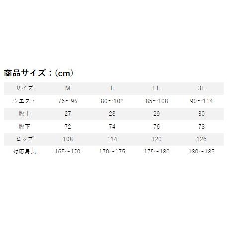 リバレイ ウェア 7665 RBB ウェーダーインナーパンツ チャコール M(qh)｜casting｜03