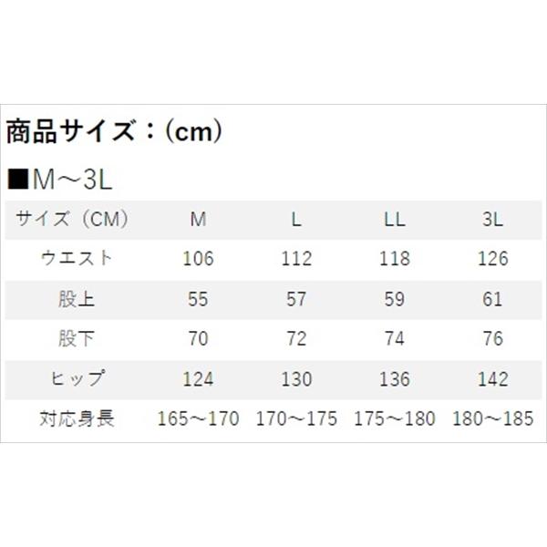 リバレイ レインウェア 7708 RBB オフショアサロペット グレー M　（24年春夏モデル）(qh)｜casting｜02