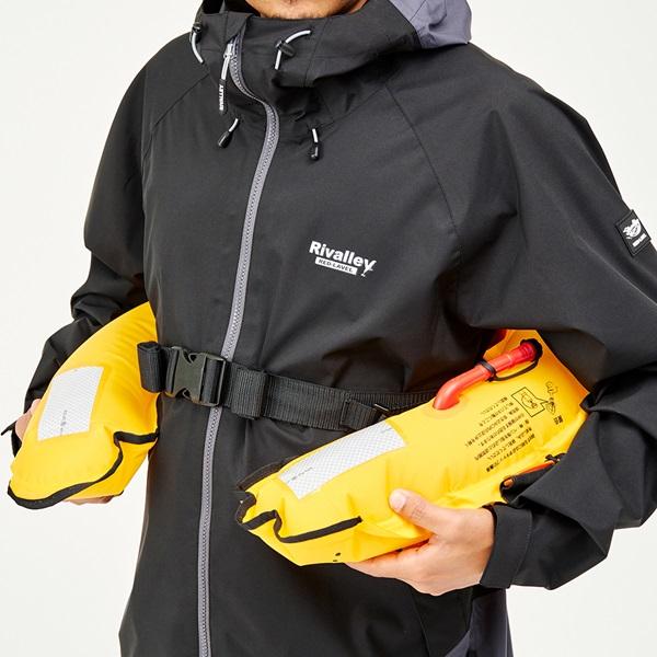 Rivalley（リバレイ） 双進 ライフジャケット 7740 RBB コンパクト