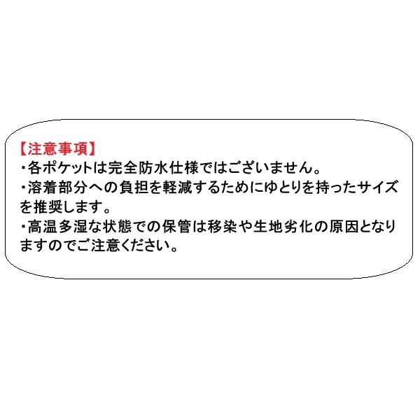 双進 レインウェア 7707 RBB オフショアレインスーツ オリーブ L_2