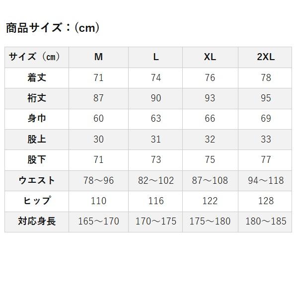 双進 防寒服アウター 7782 RBB フィッシャーマンウィンタースーツ 2 ブラック L | Rivalley | 07