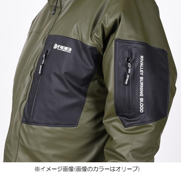 Rivalley（リバレイ） 双進 防寒服アウター 7783 RBB フィッシャーマン