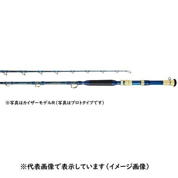 アルファタックル ディープインパクト カイザー(KAISER) MODEL-T 230 (スピニング/1ピース バットジョイント)【大型商品】 | alpha tackle