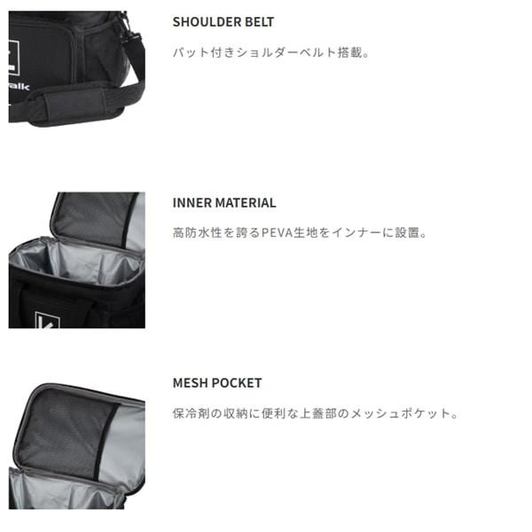 アルファタックル クーラボックス TW ソフトクーラーサック GRY-15L | alpha tackle | 01