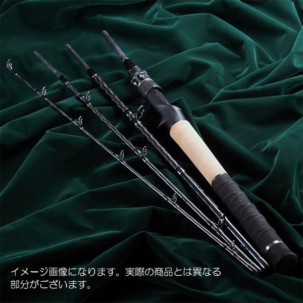 alpha tackle テイルウォーク ナマゾン モバイリー C674MH