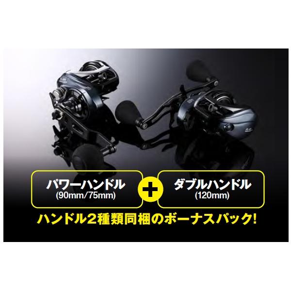 alpha tackle（アルファタックル） テイルウォーク ベイトリール