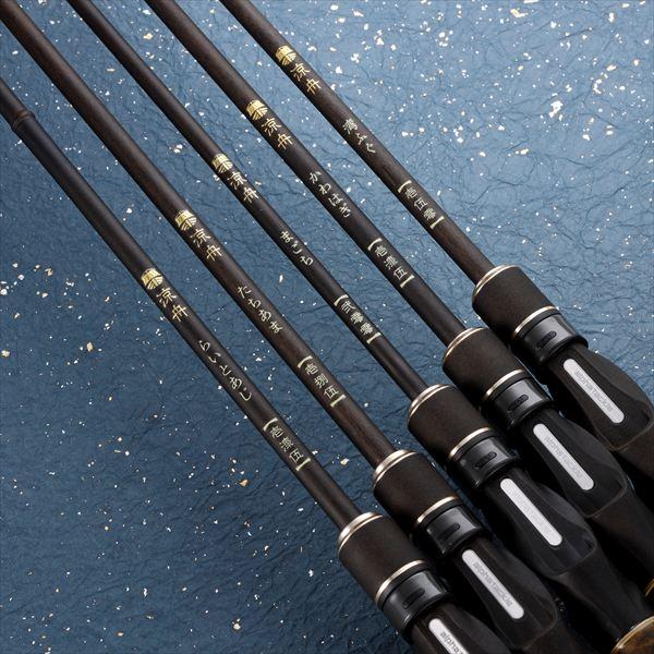 alpha tackle（アルファタックル） 【予約品】 船竿 涼舟(りょうせん