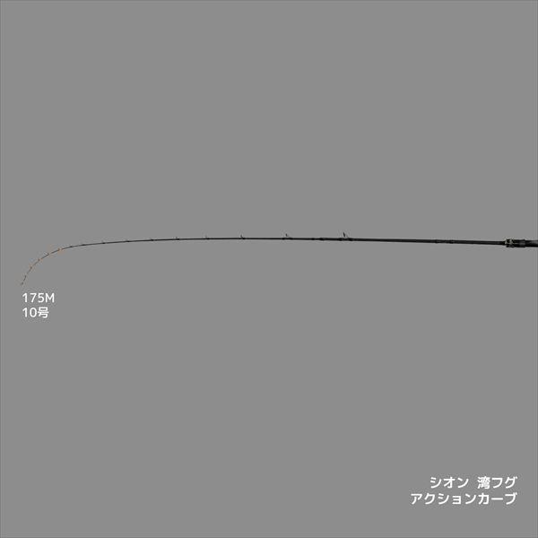 【予約品】 アルファタックル フグ竿 シオン 湾フグ 175M(ベイト 2ピース) 【4月下旬頃発売予定 ※他商品同時注文不可】 | alpha tackle | 02