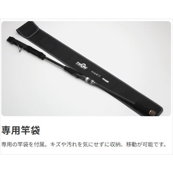 alpha tackle（アルファタックル） 【訳あり】エイテック パックロッド