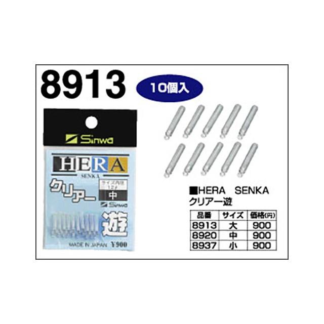 親和工業　へら専科　クリアーユウ中（徳用） へラ用仕掛け | 