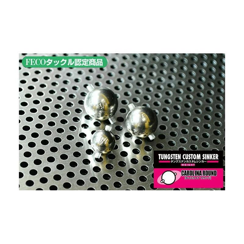 【ネコポス対象品】ジャッカル JKタングステンシンカー キャロライナ ラウンド 3.5g シンカー | JACKALL