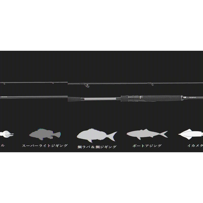 ロッド JACKALL GSW-S63SUL JACKALL GO SEAWARD GSW-S63SUL SUPER