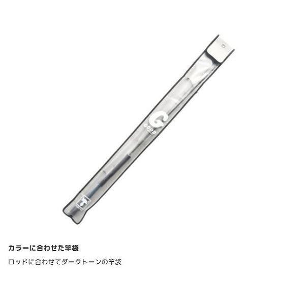 日本未発売 ジャッカル グッドロッド Gd S56ul 2pc ブラック スピニング 2ピース 22年発売モデル Riosmauricio Com