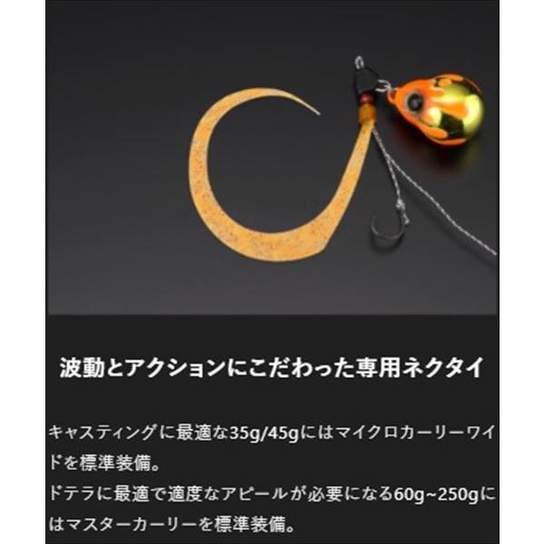 ジャッカル タイラバ 鯛ラバ TGビンビンスイッチ キャンディ 100g グリーンゴールド | JACKALL | 01