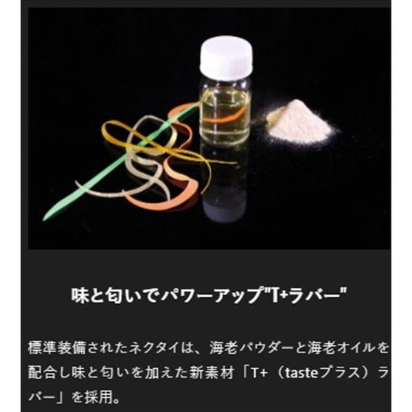 ジャッカル タイラバ 鯛ラバ TGビンビンスイッチ キャンディ 100g グリーンゴールド | JACKALL | 04