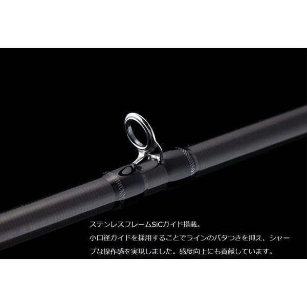 ジャッカル オフショアロッド プライザ マダイ PRM-S230ML-TT