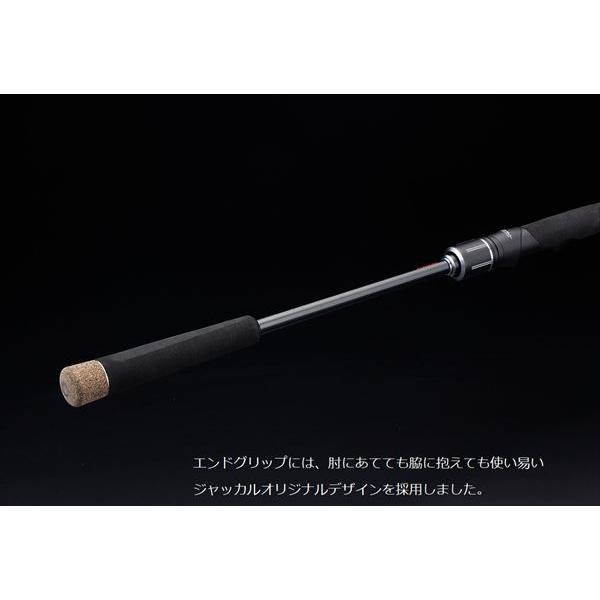 JACKALL（ジャッカル） オフショアロッド プライザ マダイ PRM-C230MH