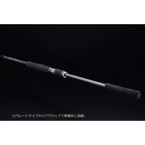 JACKALL（ジャッカル） サブル SB-108ULML（スピニング・2ピース