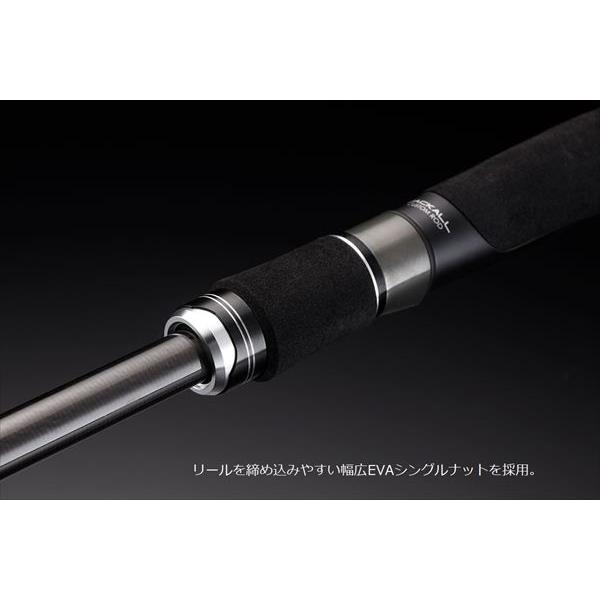 JACKALL（ジャッカル） サブル SB-108ULML（スピニング・2ピース