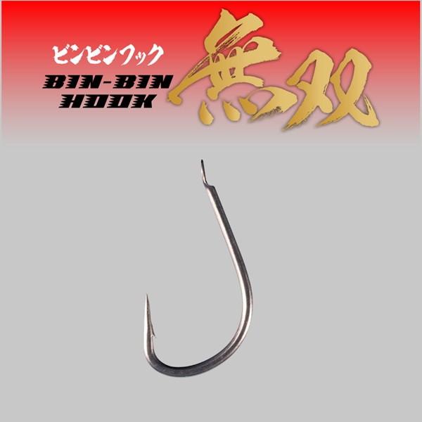 【ネコポス対象品】ジャッカル タイラバ 鯛ラバ ビンビンフック 無双 8 | JACKALL