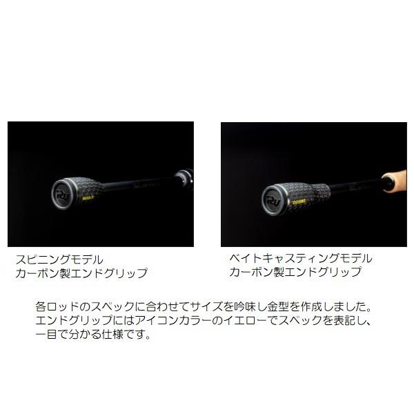 JACKALL（ジャッカル） バスロッド リボルテージ ツーピースモデル2