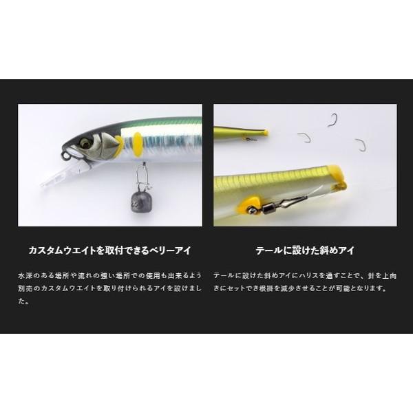 JACKALL（ジャッカル） 鮎ルアー オトリミノースリム104 西湘鮎 : 釣具