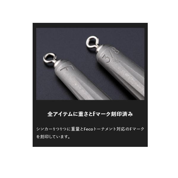 JACKALL（ジャッカル） 【ネコポス対象品】ジャッカル シンカー