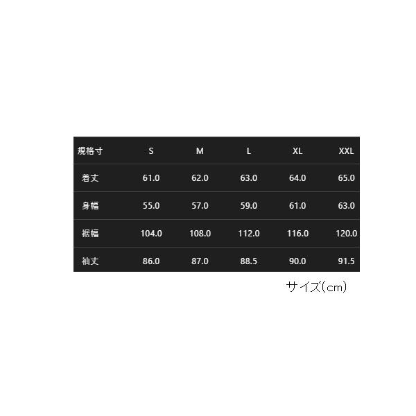 ジャッカル レインウェア ウェーディングショートジャケット JA-A003 ブラック Lの画像