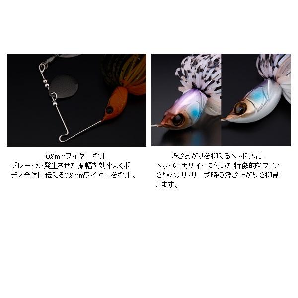 【ネコポス対象品】ジャッカル スピナーベイト  スーパードーンタンデムウィロー 3/8oz デリシャスワカサギ | JACKALL | 03