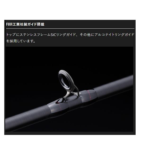 JACKALL（ジャッカル） オフショアロッド 26 ビンビンスティック RB