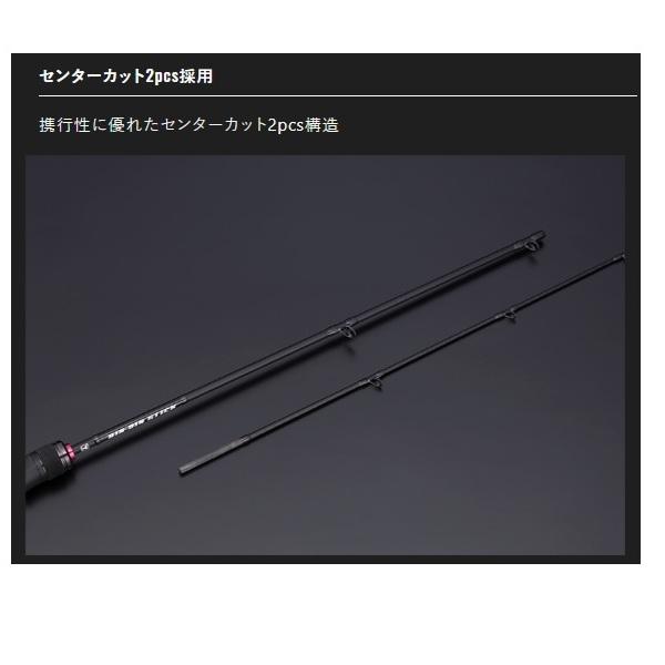 JACKALL（ジャッカル） オフショアロッド 26 ビンビンスティック RB
