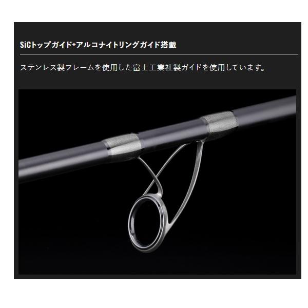 JACKALL（ジャッカル） シーバスロッド 26 BRS BRS-S86M(スピニング/2