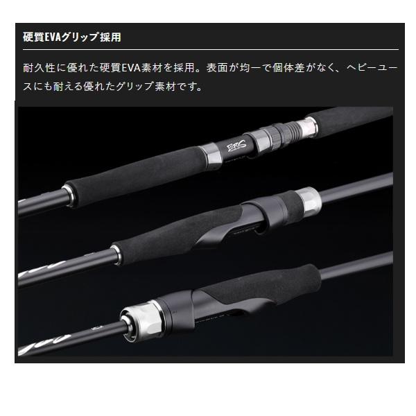 JACKALL（ジャッカル） シーバスロッド 26 BRS BRS-S86M(スピニング/2