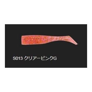 ネコポス対象品 ネコポス対象品 デュオ Duo ビーチウォーカーハウルシャッド５インチ ｓ０１３ クリアーピンクｇ ワーム 釣具のキャスティング Paypay店 通販 Paypayモール