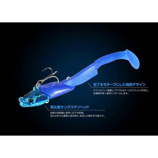 DUO（デュオ） ワーム 朝どれスイマーTG35セット GDA0972 きまぐれぶ