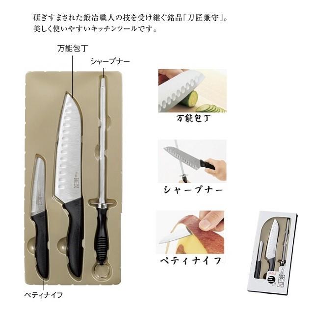 _.aページ 30304 刀匠兼守 ナイフ3点セット ナイフ : 釣具のキャスティング