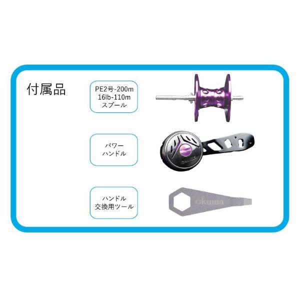 オクマ ベイトリール MULTISTRIKER V マルチストライカーブイ MSV-100Aの画像