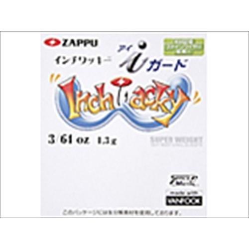 【ネコポス対象品】ザップ インチワッキー アイガード 1/32~1/16 INCH-WACKY i GUARD 1/32 (0.9g) | ZAPPU | 01