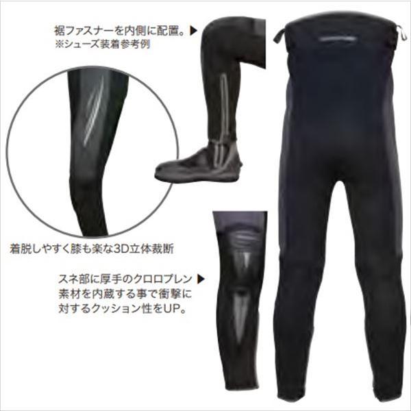 特価】下野(SHIMOTSUKE) 鮎タイツ FT-306MS NEBフィットタイツ MB