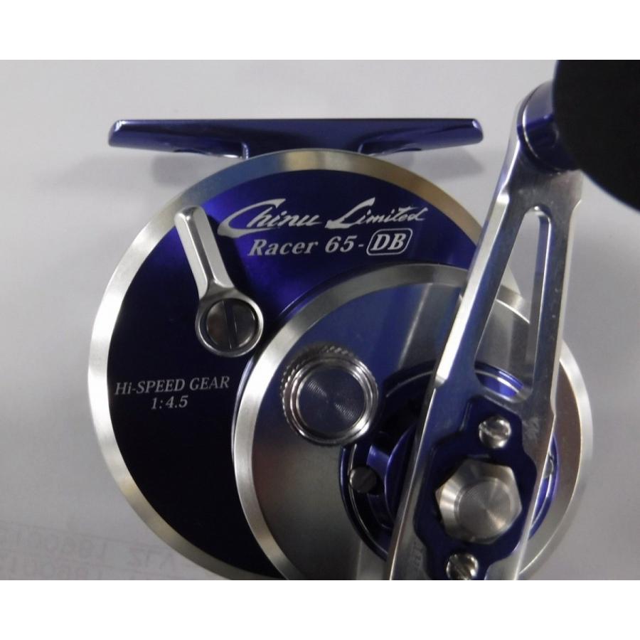 黒鯛工房 カセ筏師 Chinu Limited Racer(チヌ リミテッド レーサー) 65