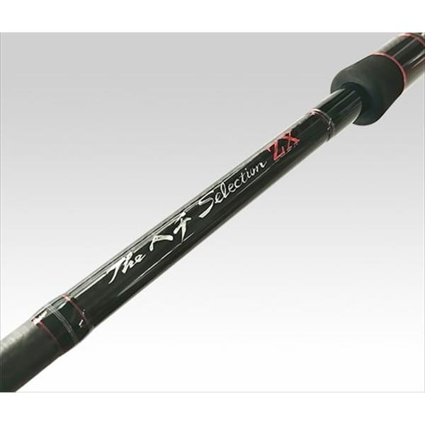 黒鯛工房 磯竿 黒鯛師 THEヘチ セレクション ZX FUKASE T258(qh 黒鯛工房 磯竿 黒鯛師 THEヘチ セレクション ZX FUKASE T258(qh